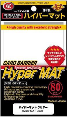 KMC 80 Standard Size Card Barrier Hyper Mat Clear