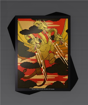 Godzilla: King Ghidorah Sleeves (100 sleeves)