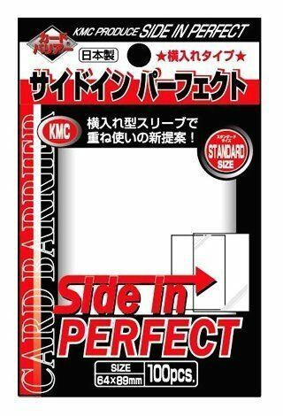 KMC 100 Standard Size Card Barrier Side In Perfect