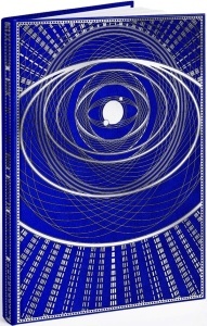 Dune: Adventures in the Imperium - Masters of Dune - Collector's Edition