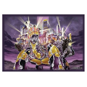Yu-Gi-Oh! Card Sleeves - Grandopolis, The Eternal Golden City