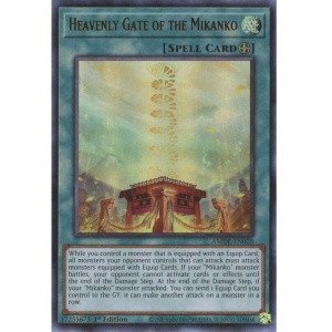 Heavenly Gate of the Mikanko