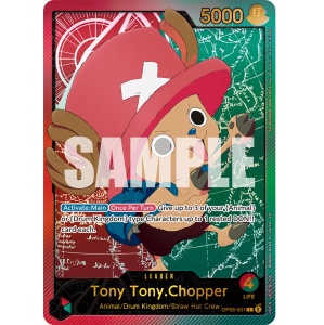 One Piece Card Game - EB-02 Extra Booster Display (24 Booster) - Img 5