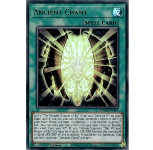 Ancient Chant - Maze of Millennia