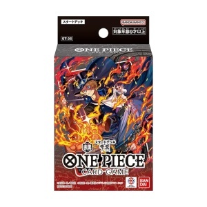 One Piece TCG: Starter Deck Bundle (ST31-ST36) - Img 6