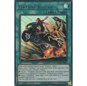 Zektrike Kou-ou