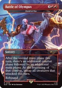 Magic the Gathering: Secret Lair Drop Series x God of War: Greek - Img 2