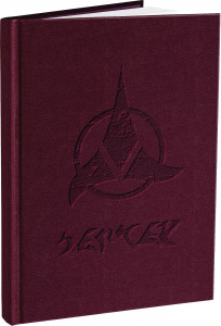 Star Trek Adventures: The Klingon Empire Rulebook - Collector's Edition