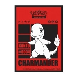 Ultra Pro: Charmander Deck Protector Sleeves (66x91mm)