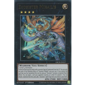 Exosister Mikailis