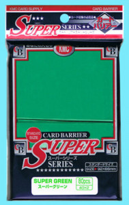 KMC 80 Standard Size Card Barrier Super Green