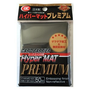 KMC 50 Standard Size Card Barrier Hyper Mat Premium Black