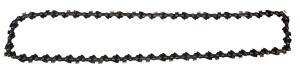 Redback Lant taiere 40cm 3/8" motoferastrau EA216
