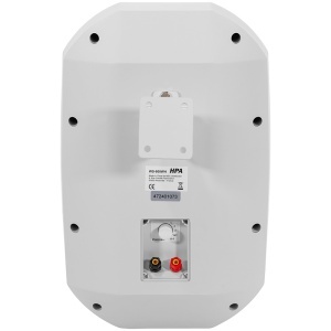 SET BOXE LINIE 100W 100V 5/10/20/30W 8OHMI IP66 - ALB - Img 4