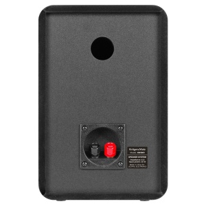 SISTEM HI-FI AMPLIFICARE CU LAMPI KRUGER&MATZ - Img 5