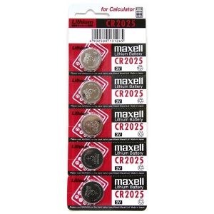 BATERIE CR2025 BLISTER 5 BUC MAXEL - Img 2