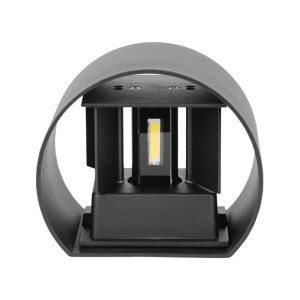CORP ILUMINAT LED ROTUND 6W IP65 3000K ALB CALD - Img 3