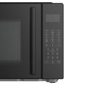 CUPTOR CU MICROUNDE 20L 700W DAEWOO - Img 3