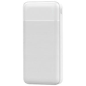 POWER BANK 20000MAH PLATINET