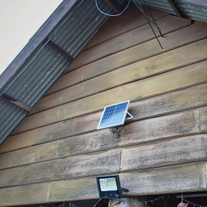 REFLECTOR LED 20W 6000K CU INCARCARE SOLARA - Img 3