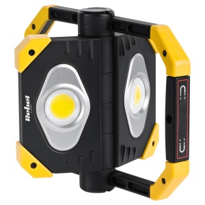 REFLECTOR LED 2X 9.5W COB ACUMULATOR 3.7V 5AH REBEL - Img 5