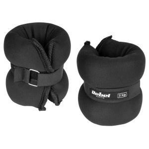 SET 2 GREUTATI INCHEIETURA 2X2KG REBEL ACTIVE - Img 3