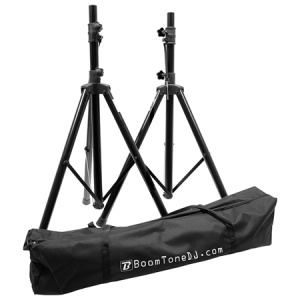 SET SUPORT BOXE REGLAJ 100- 160CM MAX 30KG + HUSA TRANSPORT
