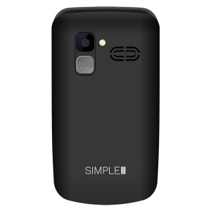 TELEFON GSM SENIORI 929 BUTON SOS KRUGER&MATZ - Img 4