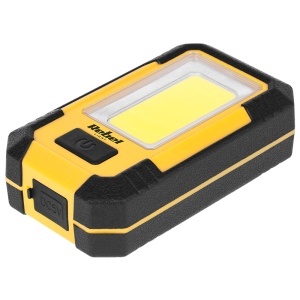 LAMPA ATELIER 5W COB REBEL - Img 3