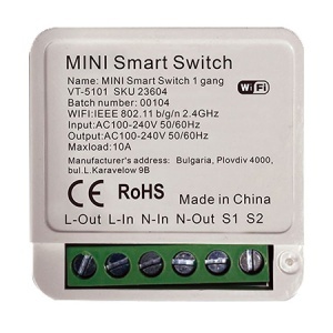MINI INTRERUPATOR SMART MAX 150W