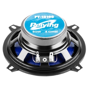 SET DIFUZOARE PY1310 5.2 inch 60W PEIYING - Img 3