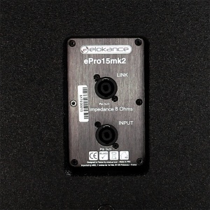 BOXA PASIVA 2CAI 15''/38CM 8OHM RMS 400W - Img 4