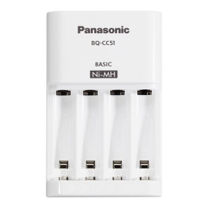 INCARCATOR PANASONIC ENELOOP - Img 2