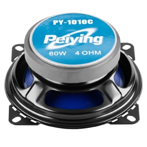 SET DIFUZOARE PY1010 4 inch 60W PEIYING - Img 3
