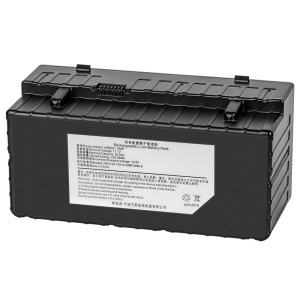 ACUMULATOR LI-ION 20800MAH LADA FRIGORIFICA TEESA - Img 3