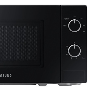 CUPTOR CU MICROUNDE 700W 20L SAMSUNG - Img 8