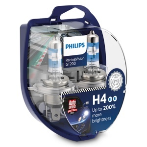 SET 2 BUC BECURI AUTO H4 RACING VISION PHILIPS - Img 1
