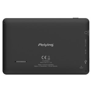 SISTEM NAVIGATIE GPS 5 INCH PEIYING - Img 3