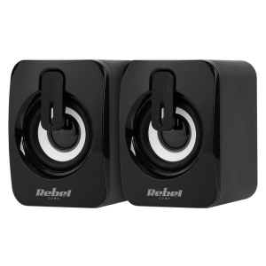 BOXE PC 2.0 CS-15 REBEL - Img 2