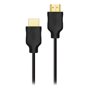 CABLU HDMI 2.0 UHD 1.5M PHILIPS - Img 1