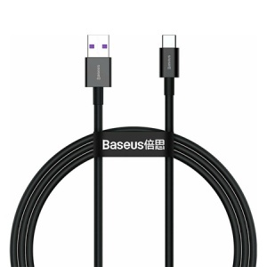 CABLU ALIMENTARE / DATE FAST CHARGING 65W 1M BASEUS - Img 1