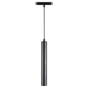 CORP LED MAGNETIC 15W 3000K - NEGRU