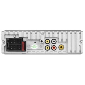 PLAYER AUTO 1 DIN 4X25W KRUGER&MATZ - Img 5