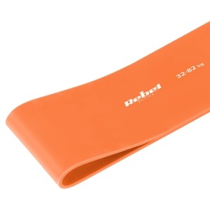 BANDA ELASTICA LATEX 208CM 32-82KG REBEL ACTIVE - Img 3
