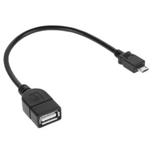 CABLU ADAPTOR USB MAMA A - MICRO USB TATA 20CM - Img 1