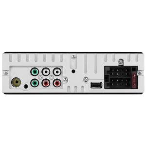 PLAYER AUTO 1 DIN 4X45W KRUGER&MATZ - Img 5