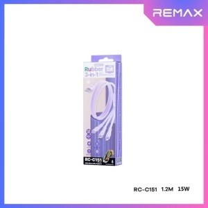 Cablu cu incarcare rapida 3 în 1 REMAX RC-C151, 1.2 metri, 15W - Img 2