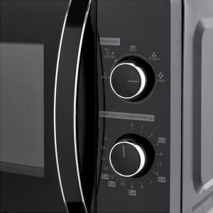 CUPTOR MICROUNDE 20L 700W TOSHIBA - Img 6