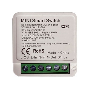 MINI INTRERUPATOR SMART MAX 150W - Img 2
