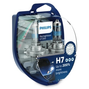 SET 2 BUC BECURI AUTO H7 RACING VISION PHILIPS - Img 2
